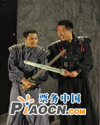 名家名作經典呈現——國家話劇院話劇《霸王歌行》