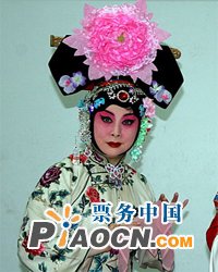 京劇《四郎探母》