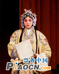 評劇《打狗勸夫》