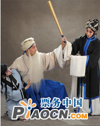 長安大戲院5月13日演出 母親節特別奉獻——京劇《三娘教子》