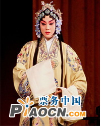 長安大戲院5月15日演出 京劇《蘇武牧羊》