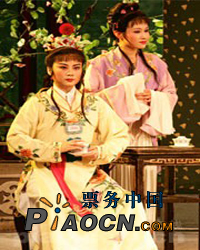 慶祝建黨90周年五大地方戲曲獻禮 上海越劇院《紅樓夢》