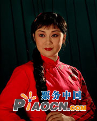 河南豫劇《常香玉》