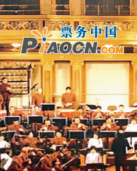 民樂絲綢之路I：豐收的喜悅——中央民族樂團五一勞動節(jié)專場音樂會