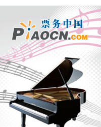 媽媽教我一首歌——母親節(jié)童聲專場(chǎng)音樂(lè)會(huì)
