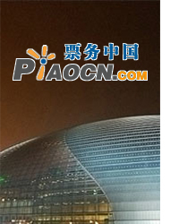 琉森交響樂團音樂會