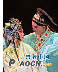 紀念昆曲非遺十周年——浙江昆劇團昆劇《臨川夢影》