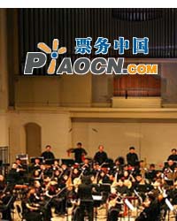 慶祝建黨90周年：閃閃的紅星——中國廣播電影交響樂團(tuán)音樂會(huì)