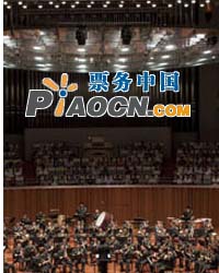 飄揚(yáng)在黨旗上的旋律——解放軍軍樂團(tuán)音交響管樂音樂會