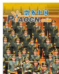 打靶歸來——中國武警男聲合唱團慶“八一”交響音樂會