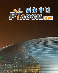 國(guó)家大劇院五月音樂(lè)節(jié)·2011：弦與鍵——大提琴與管風(fēng)琴音樂(lè)會(huì)