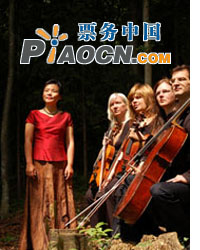 自由鳥--龔琳娜音樂會FREE AS A BIRD--GONGLINNA IN CONCERT