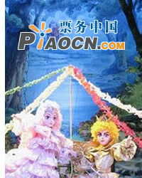 雙語魔幻木偶戲《睡美人》