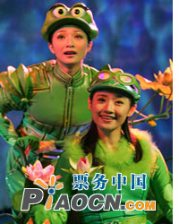 親情童話劇《小蝌蚪找媽媽》