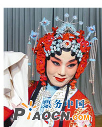 “國韻天驕”慶五一名家名段京劇演唱會