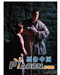 北京人民藝術劇院《駱駝祥子》
