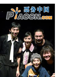 三拓旗2011年“1、2、3”演出季-《壹光年》
