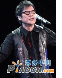 羅大佑 戀曲2100 北京演唱會(huì)