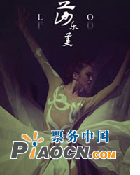 現(xiàn)代舞劇《莎樂美》SALOME 再度魅惑登場