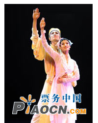 愛丁堡藝術節開幕式劇目——中國芭蕾舞劇《牡丹亭》