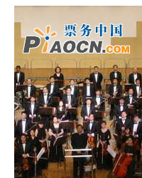 慶祝建黨90周年：“紅色娘子軍”中央芭蕾舞團交響樂團音樂會