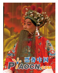 “七夕情緣”京劇伉儷藝術家賣場《龍鳳呈祥》