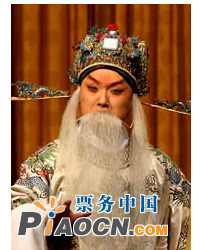 紀念馬連良誕辰110周年《趙氏孤兒》