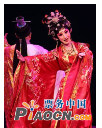 京劇《蝶海情》