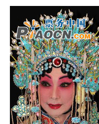 經典傳統大戲《紅鬃烈馬》
