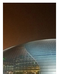 慶祝建黨90周年：紅色經(jīng)典京劇名段演唱會(huì)