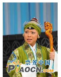 京劇《黃一刀》《對花槍》