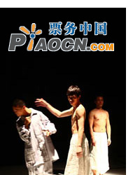 “身體力行”當(dāng)代舞蹈演出季-當(dāng)代舞劇《瘋癲與文明》