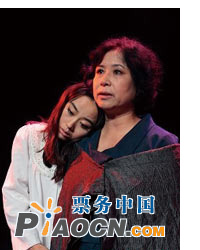 第四屆法國戲劇薈萃 梅特林克名劇 《瑪萊娜公主》