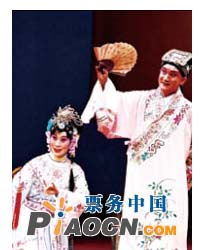 臺灣蘭庭昆劇團—獅吼記