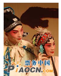 長安大戲院5月10日演出 昆曲《荊釵記》