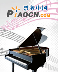 美國印第安納大學(xué)浩西斯舞動合唱團(tuán)