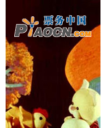 《動物學校》《寶葫蘆》《一個大雞蛋》
