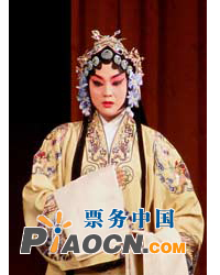 北京京劇院獻(xiàn)禮建黨90周年—京劇名家紅色經(jīng)典大型演唱會