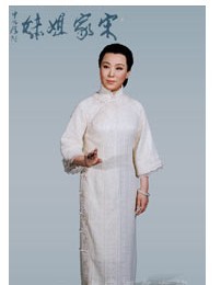 長安大戲院6月12 13日演出 新編京劇《宋家姐妹》