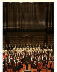 慶祝建黨90周年：中央歌劇院交響音樂會