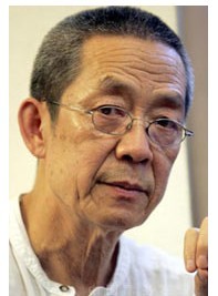 “三言二拍”醒世系列劇之《三姊妹迷途難返》