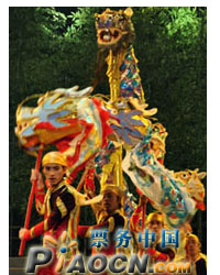 大型風情歌舞晚會《五洲風情》