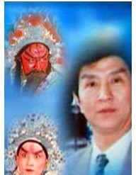 長安大戲院 7月17日演出　慶祝京劇表演藝術家小麟童先生舞臺生活70周年專場