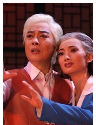 長安大戲院 7月24 25日演出 黃梅戲《李四光》