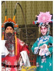 “唱響之旅”大型巡演活動 北京京劇院《四郎探母》