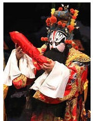 “唱響之旅”大型巡演活動 北京京劇院梅蘭芳京劇團《趙氏孤兒》