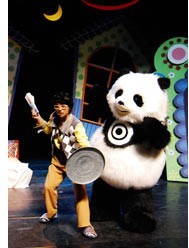 隱形貓熊首部曲《隱形貓熊在哪里？！》