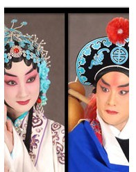 長安大戲院10月6日演出 日場　京劇《野豬林》