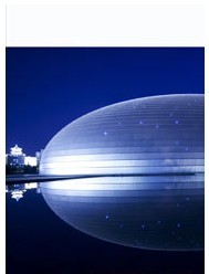 法蘭西戲劇院《無病呻吟》