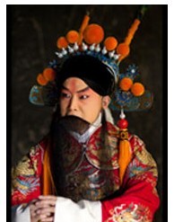 長安大戲院10月4日演出 日場 京劇《四郎探母》